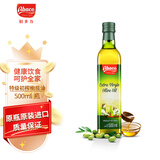 佰多力（Abaco）特级初榨橄榄油 西班牙原装进口食用油健康25年新油 500mL*1瓶