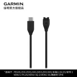 佳明（GARMIN）佳明手表充电线数据线 USB-C充电数据线