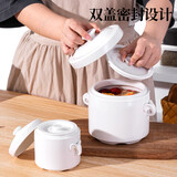 贝瑟斯陶瓷碗炖盅 象耳把手炖汤盅餐具罐带盖隔水炖罐1500ml