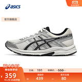 亚瑟士ASICS男鞋透气跑鞋运动鞋缓震舒适跑步鞋 GEL-CONTEND 4 白色/银色 45