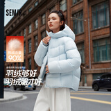 森马（Semir）羽绒服女90绒子中长款显瘦龟背廓形25冬通勤厚外套109725113002