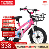 永久（FOREVER）自行车儿童单车小孩16寸脚踏车4-6岁童车学生车山地车粉色