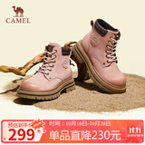 骆驼（CAMEL）【远行】大黄靴女微绒猪巴马丁靴厚底工装靴 L23W076114 粉色 35
