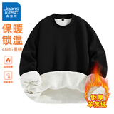 真维斯（Jeanswest）冬季卫衣男士加绒加厚保暖羊羔绒外套宽松大码青少年国潮圆领上衣 黑#ZS纯色 M 【重磅面料】