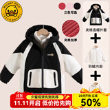 WALNUT DUCK小黄鸭儿童冬季新款羽绒内胆套装连帽拼色冬装休闲外套XT112 黑色（三件套） 140 （建议身高135-145cm）