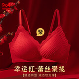 猫人（MiiOW）红色本命年马年内衣女生新娘结婚蕾丝小胸聚拢显大胸罩无钢圈文胸