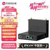 贝锐向日葵ipkvm无网远程控制Q2Pro管理路由器智能4G工业级远控设备工控监控NVR刻录机房维护重装系统4K监控