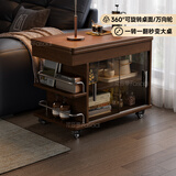 法莎蒂茶几折叠多功能小桌子小户型客厅边柜可移动推车沙发边几 【胡桃色】可移动折叠小推车边几