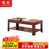 隆旭办公家具办公沙发茶几办公室简约会客接待沙发商务皮沙发  茶几 