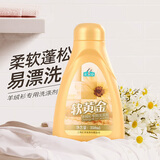 正章 软黄金350ml羊毛羊绒衫清洁剂洗涤剂洗衣液真丝绒呢大衣无磷