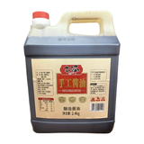 丰泽园山海关老酱铺手工特级酿造酱油 纯手工发酵老酱油 酿造360天 2.4kg