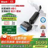 shark鲨客8.9真平躺多重前置捕获0缠毛洗地机自动清洗烘干180°躺平行业至薄满配机皇强化版家电补贴