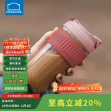 乐扣乐扣（LOCK&LOCK）咖啡杯耐热玻璃水杯子男女学生便携式双饮吸管杯随手杯500ML粉色