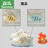 森马配裙子小白鞋女鞋2025冬季新款皮面鞋透气舒适休闲鞋子运动鞋 米兰加绒【下单就送配饰】赠送运费险 37