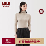 无印良品（MUJI）女式 起毛 罗纹编织 高领长袖T恤 针织衫打底衫女装25年秋季新品 米色条纹 M （160/84A）