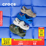 CROCS卡骆驰洞洞鞋贝雅男鞋女鞋轻便耐磨一脚蹬拖鞋休闲鞋|10126 卵石色-2V3 37 /38(230mm)