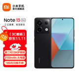 小米Redmi Note13 Pro  国家补贴 新2亿像素新品高通第二代骁龙7s 6.67英寸新品5G小米红米手机 子夜黑 16GB+512GB