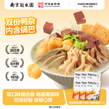 园南京特产鸭血粉丝汤 招牌老鸭汤原味291.8g*3袋+金汤285g*3袋