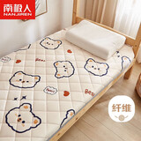 南极人学生宿舍单人床垫1.2米床上下铺榻榻米床褥子垫子防滑软垫
