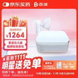 百瑞雾化机老人家用儿童轻音低噪医用压缩式雾化器SD-8068CS