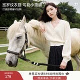 香影法式v领玫粉色减龄针织上衣女秋装2025新款镂空毛衣开衫外套 米色 M