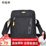卡拉羊休闲运动包单肩包斜挎包男士帆布包超轻竖款潮流胸包旅行便携黑色