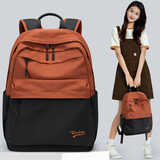 第九城（V.NINE）中学生书包休闲双肩背包大容量高中生书包大学生旅行包 焦糖黑