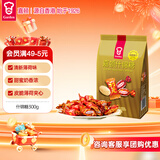 嘉顿（Garden）什锦糖 300g 草莓椰子巧克力味儿童糖果婚庆送礼喜糖礼物童年回忆