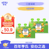 亨氏营养鱼泥量贩装【2组装】婴儿宝宝辅食肉泥三文鱼鳕鱼72g*3