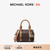 MICHAEL KORS迈克高仕 MK Bedford 超小号老花手提包 深棕色/橡果棕  252 迷你
