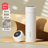 名创优品（MINISO）保温杯显温大容量女士高颜值男款便携车载学生泡茶水杯子2025新款