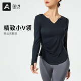 奥义2025秋冬款瑜伽服女上衣长袖专业健身速干衣跑步运动普拉提训练服 雅致黑-收腰显瘦 S