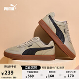彪马（PUMA）经典复古透气小白鞋男女百搭休闲板鞋运动鞋CAVEN 380810 大理石灰-黑色-树胶色-21 39