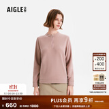 AIGLE艾高抓绒衣POLARTEC保暖耐磨休闲时尚半拉链上衣女 木粉色 BI274 36 (160/84A)