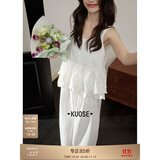 阔色（kuose）法式蕾丝花边下摆吊带背心女2025夏季新款无袖v领外穿上衣 白色 L