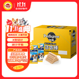 宝路狗磨牙棒狗狗零食 洁齿棒中小型犬成犬狗75g*12包泰迪法斗柯基