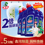 水卫士强效洁厕灵500g*5瓶 除垢马桶清洁剂厕所净除味除菌洁厕液水卫仕