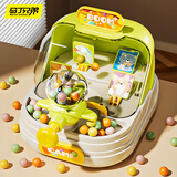 马丁兄弟儿童打弹珠游戏机大号益智玩具男孩3-6岁闯关游戏机专注力礼物