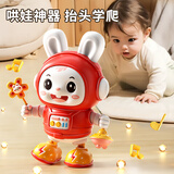 喜迪奇婴儿抬头训练玩具电动跳舞小兔子宝宝早教学爬0-6个月1岁新年礼物