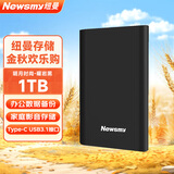 纽曼（Newsmy） 1TB 移动硬盘机械 Type-C接口 明月时尚版系列 USB3.1 2.5英寸 曜岩黑 高速传输 数据备份