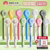 乐普升笔式修正带可替换芯黑科技笔形改正带小学生初中生专用涂改带创意高颜值学生文具9189-12女生款