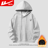 回力卫衣男冬季加绒连帽男士卫衣宽松外套男长袖t恤保暖衣服男装