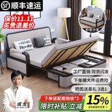 蓝皙【SF闪发】折叠沙发床两用 小户型客厅双人多功能沙发床可储物 宽1.5米长1.92米+5cm海绵2cm椰棕 带储物款（默认浅灰）
