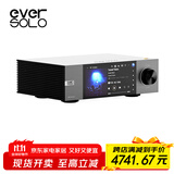 艾索洛（EVERSOLO）DMP-A6 GEN 2 高解析度发烧级XMOS音频耳放一体机DSD无损MQA解码器全新改版 DMP-A6 GEN 2 数播机(现货)