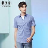 雅戈尔衬衫男士 夏季青年男商务休闲短袖衬衫 GSDP16387IJA 浅蓝格子 40