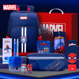 迪士尼（Disney）书包小学生男孩3-6年级文具套装上学学习用品伴手礼送礼