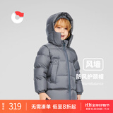 保姆鹅  儿童羽绒服宝宝中长款护脸加厚鸭绒外套防风保暖童装冬[NG2664] 大象灰 120