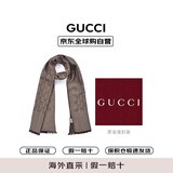 古驰（GUCCI）男女同款经典双G双面印花流苏爆款围巾浅棕色 165904 3G646 9664
