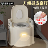 宝贝时代 【免安装】移动马桶老人坐便椅坐便器孕妇马桶老年人家用蹲坑凳 如厕不摸黑【感应灯+房间用】白