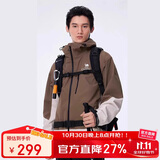 骆驼【三防】女装冲锋衣外套年夏季新款男女拼色防水防风夹克